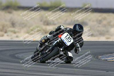 media/Apr-26-2025-BRL Bagger Racing League (Sat) [[9e270f465f]]/2-Liquid and Air Cooled Twins Qualifying/